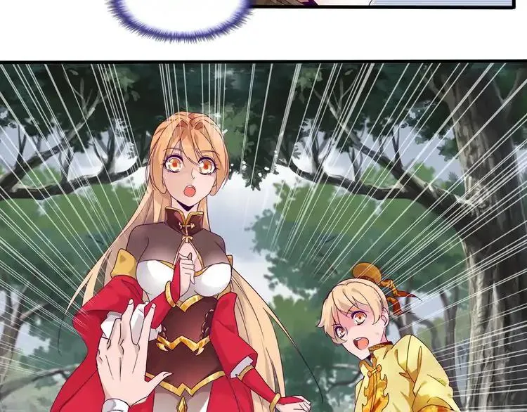 Read Magic Emperor chapter 2 image 110 on Lezhin