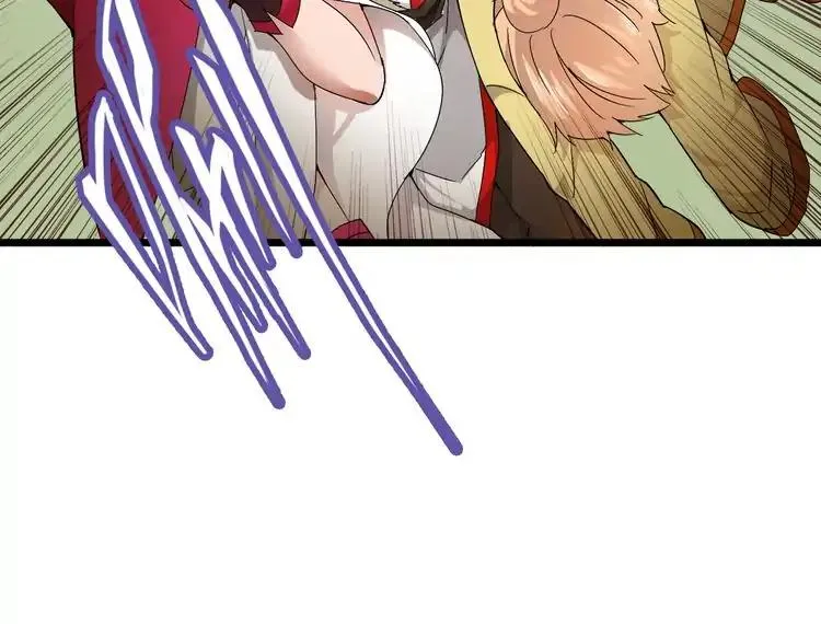 Read Magic Emperor chapter 2 image 121 on Lezhin