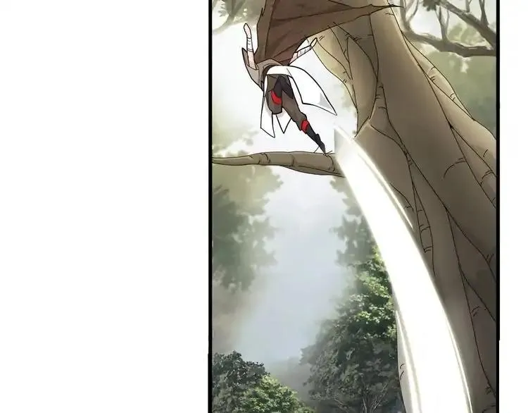 Read Magic Emperor chapter 2 image 13 on Lezhin