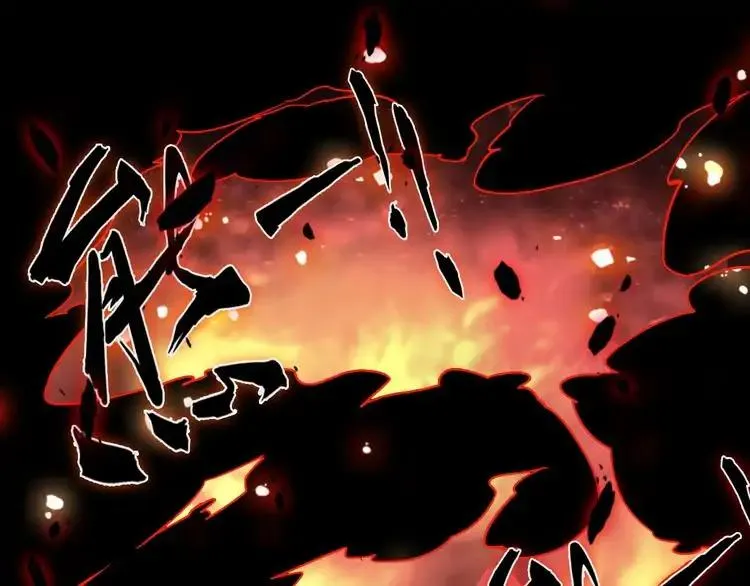 Read Magic Emperor chapter 2 image 23 on Lezhin