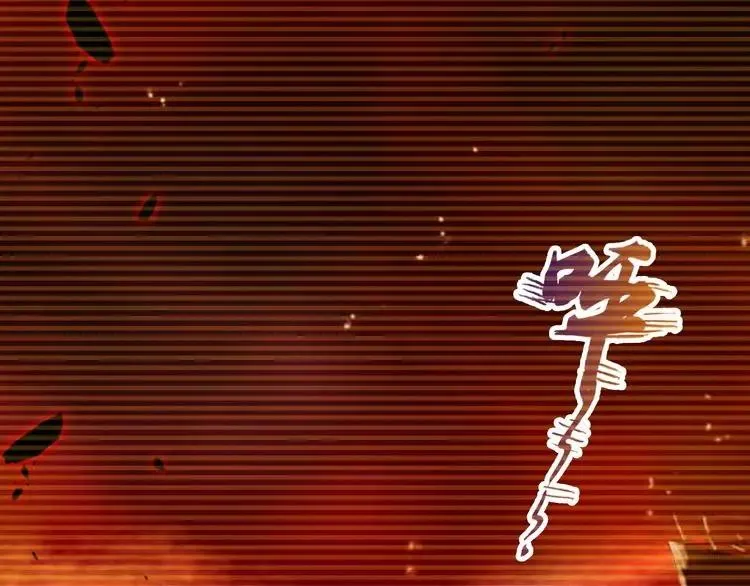 Read Magic Emperor chapter 2 image 36 on Lezhin