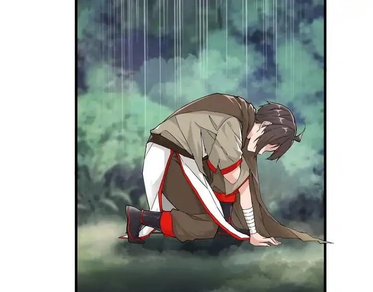 Read Magic Emperor chapter 2 image 4 on Lezhin