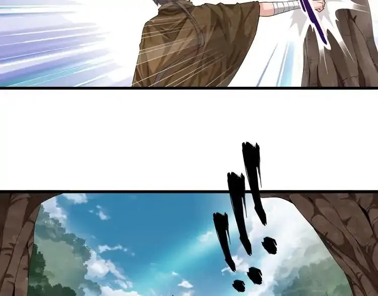Read Magic Emperor chapter 2 image 46 on Lezhin