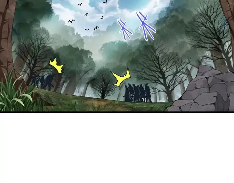 Read Magic Emperor chapter 2 image 47 on Lezhin