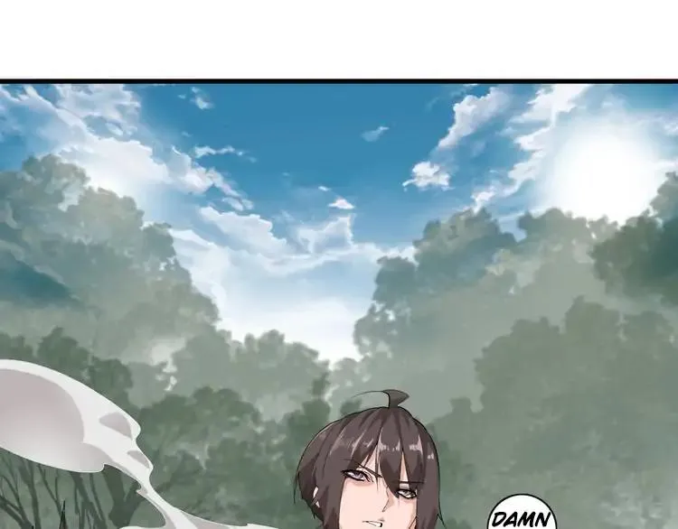 Read Magic Emperor chapter 2 image 48 on Lezhin