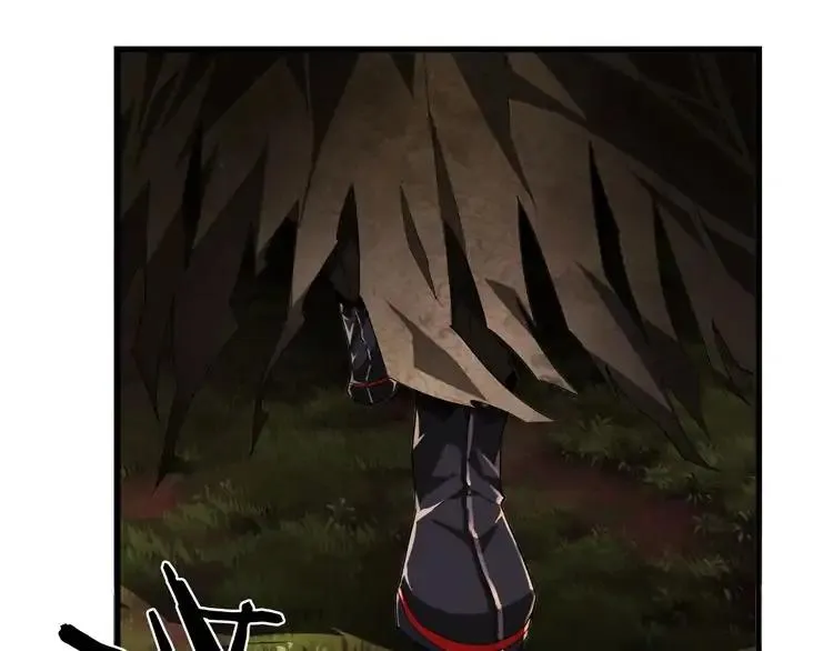 Read Magic Emperor chapter 2 image 54 on Lezhin
