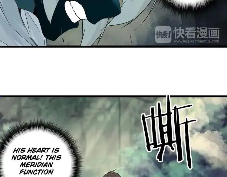 Read Magic Emperor chapter 2 image 6 on Lezhin