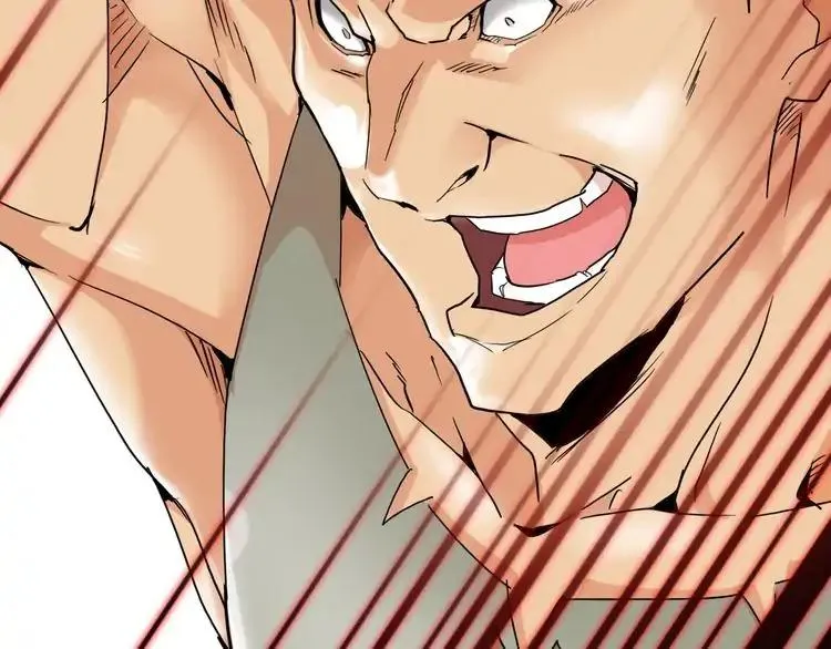 Read Magic Emperor chapter 2 image 85 on Lezhin