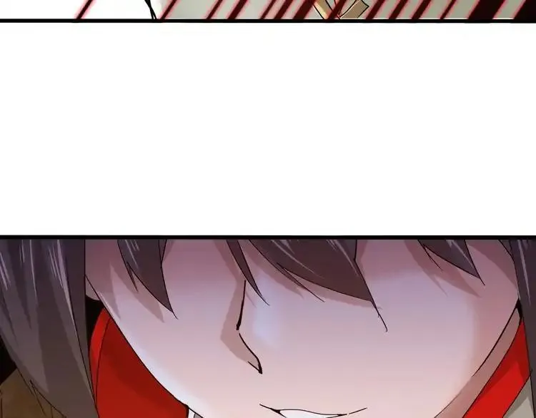 Read Magic Emperor chapter 2 image 86 on Lezhin