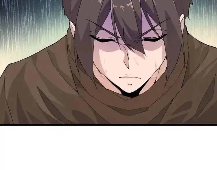 Read Magic Emperor chapter 2 image 9 on Lezhin