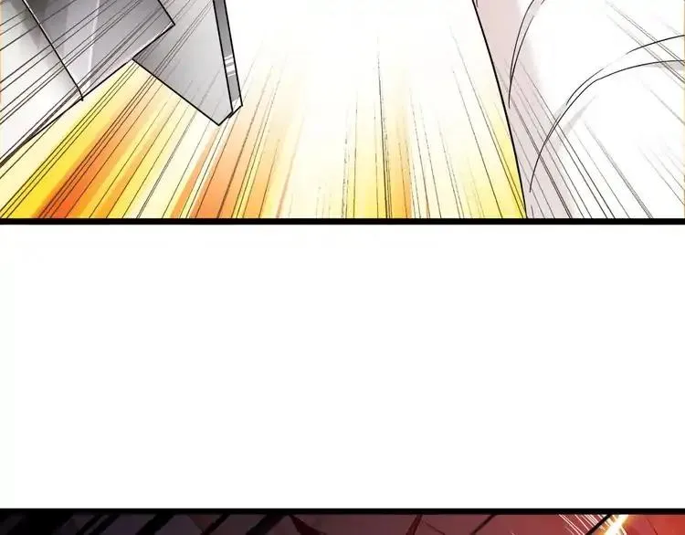 Read Magic Emperor chapter 2 image 96 on Lezhin