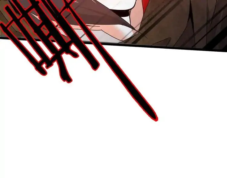Read Magic Emperor chapter 2 image 98 on Lezhin