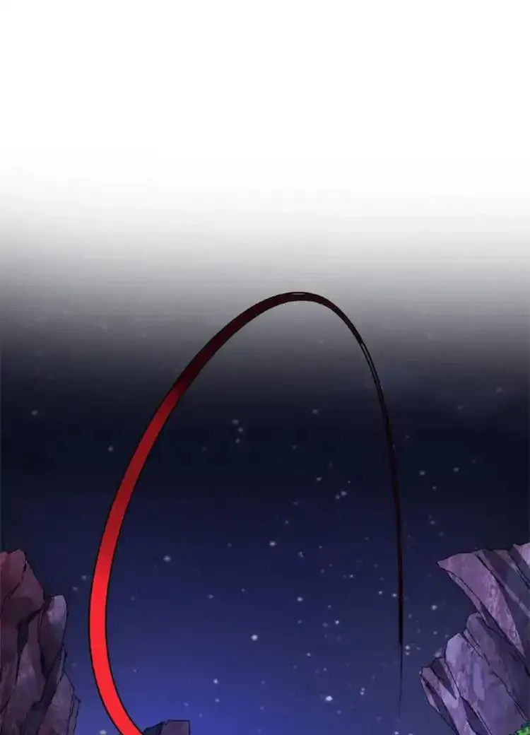 Read Magic Emperor chapter 20 image 0 on Lezhin