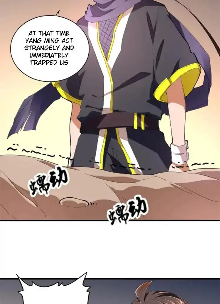 Read Magic Emperor chapter 20 image 23 on Lezhin