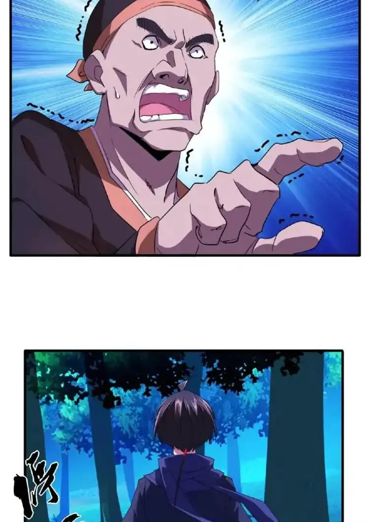 Read Magic Emperor chapter 20 image 47 on Lezhin