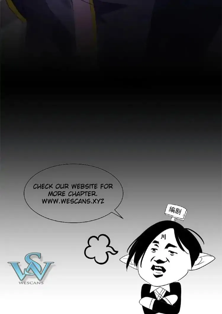 Read Magic Emperor chapter 20 image 59 on Lezhin