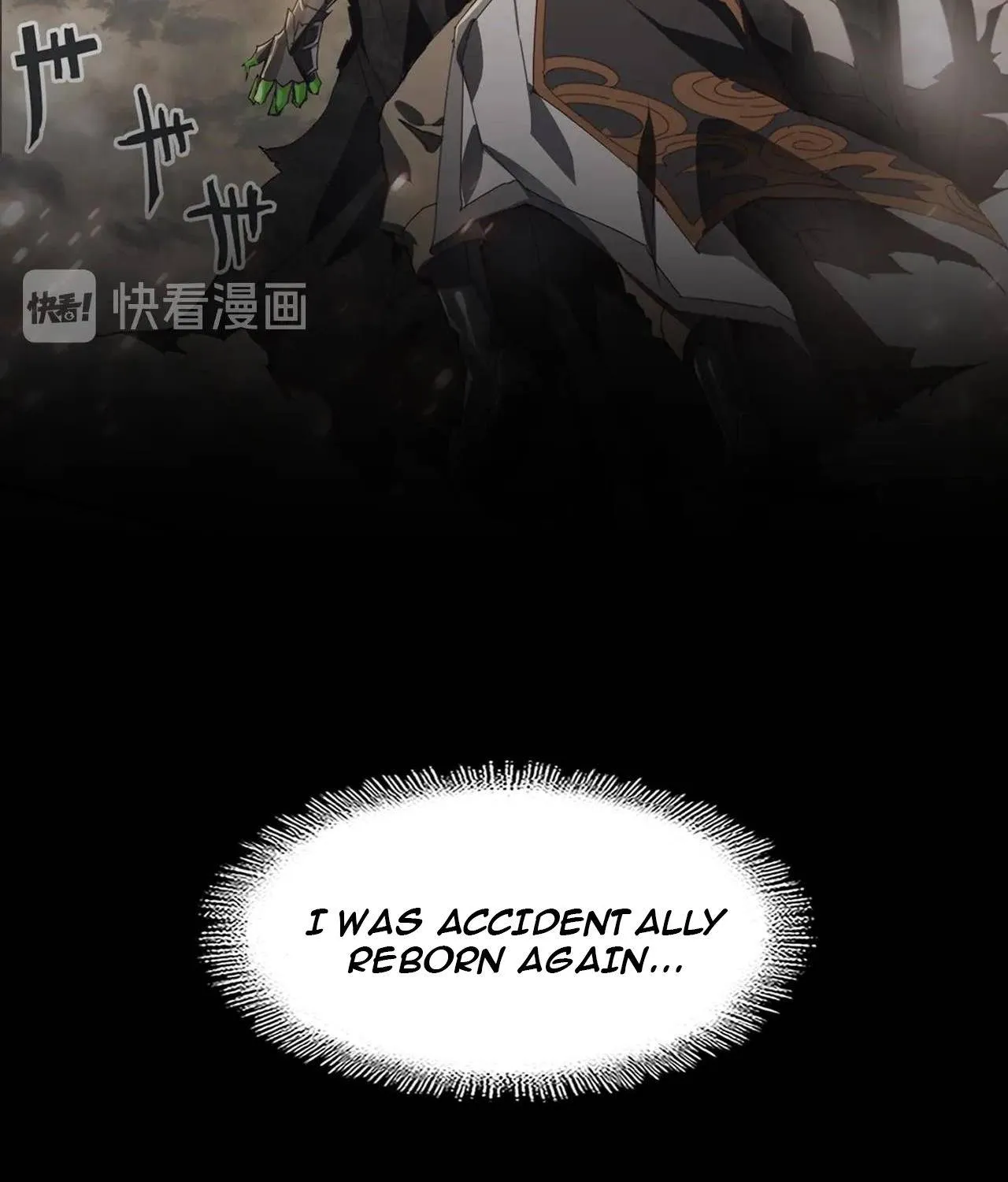 Read Magic Emperor chapter 200 image 101 on Lezhin
