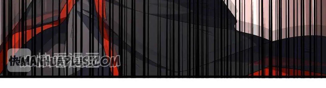 Read Magic Emperor chapter 200 image 11 on Lezhin