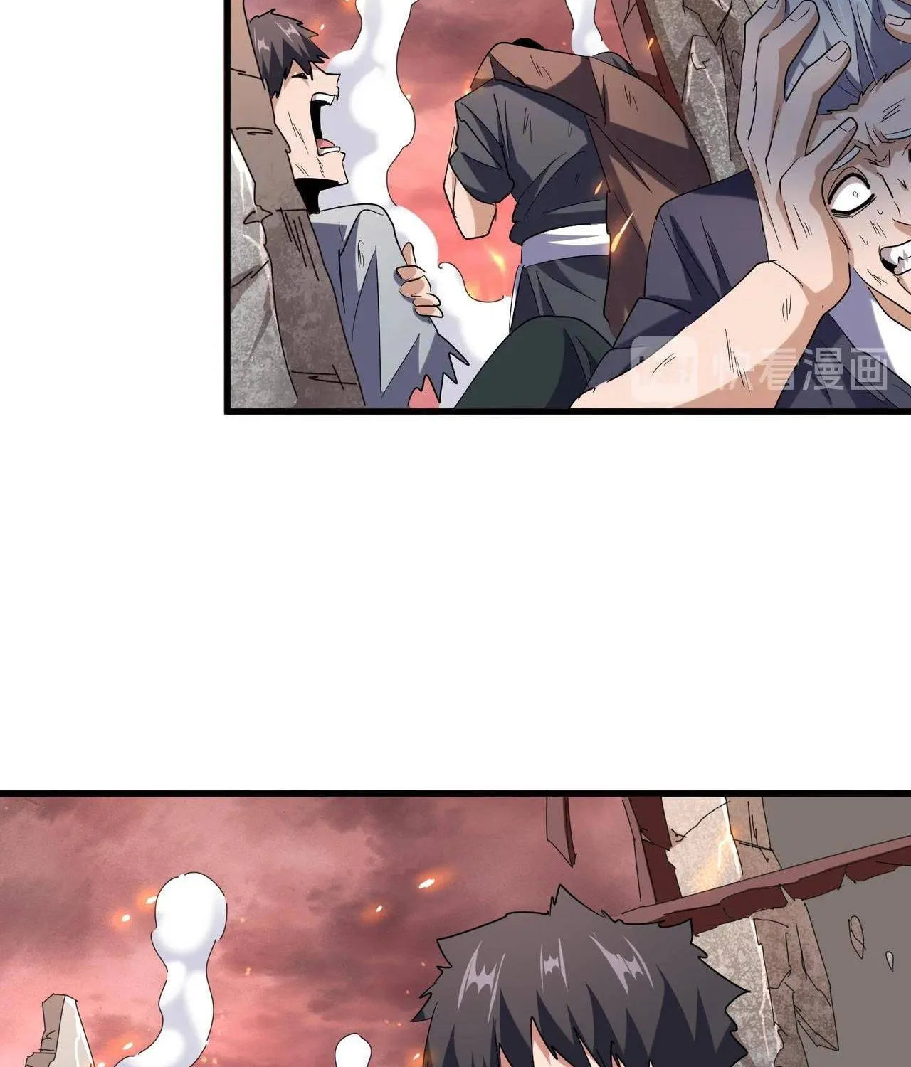 Read Magic Emperor chapter 200 image 19 on Lezhin