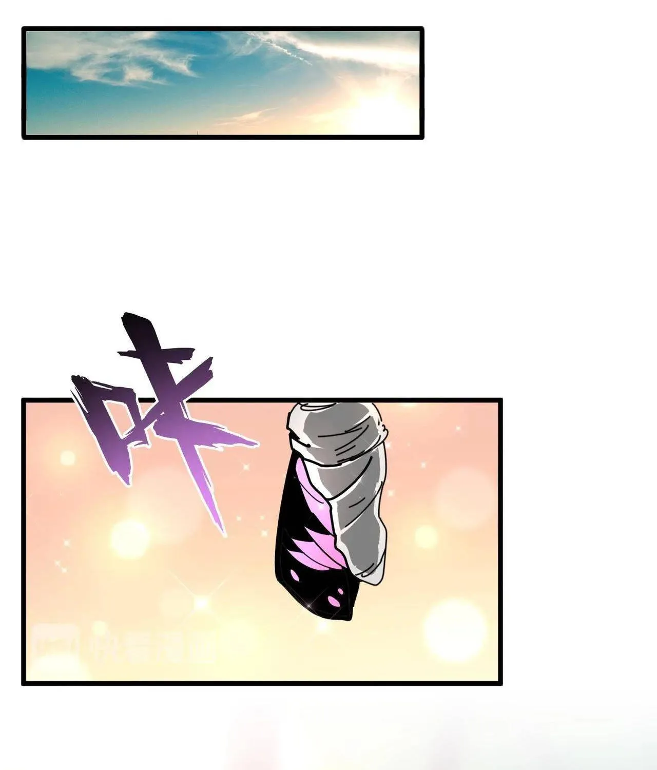 Read Magic Emperor chapter 200 image 75 on Lezhin
