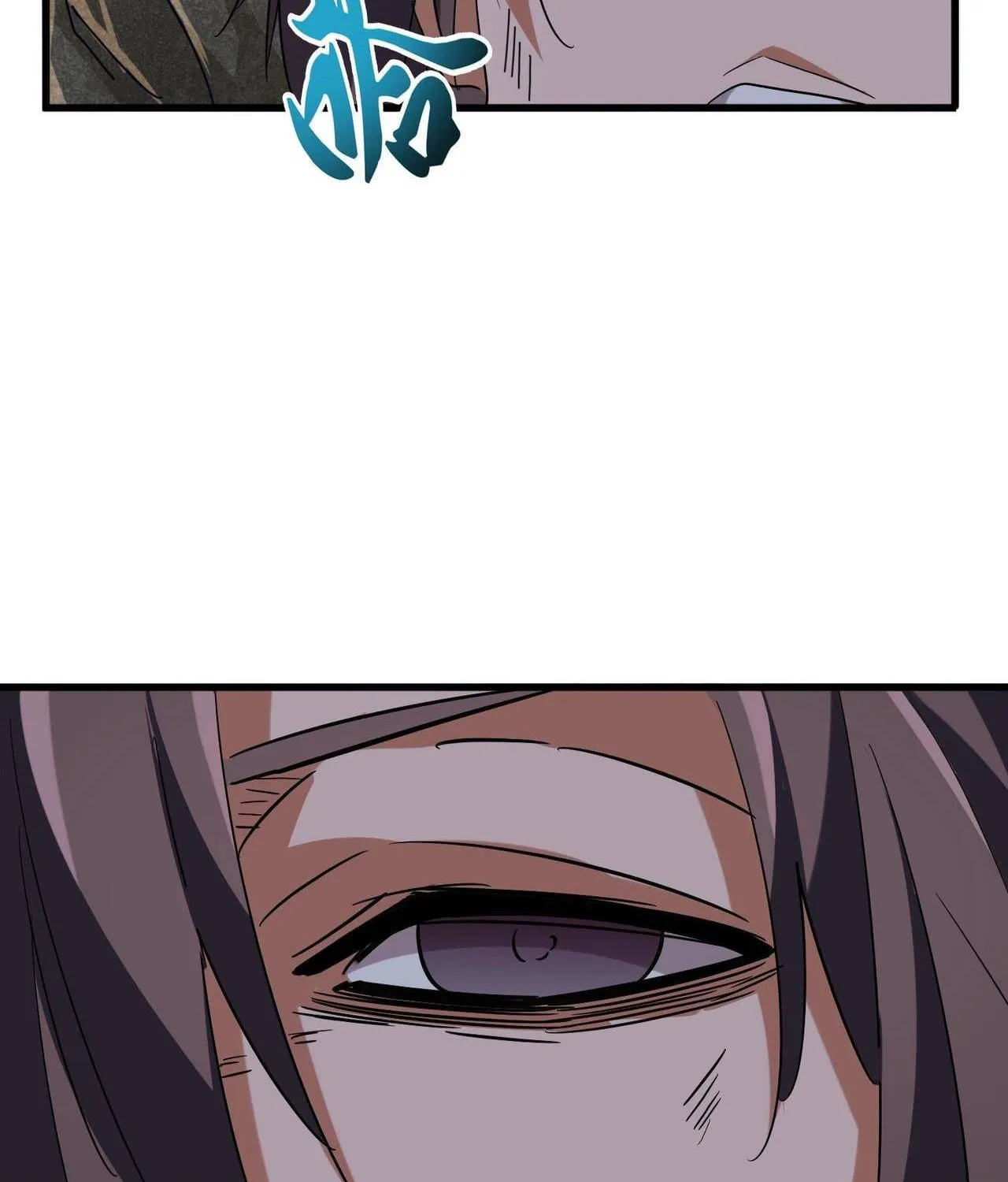 Read Magic Emperor chapter 200 image 83 on Lezhin