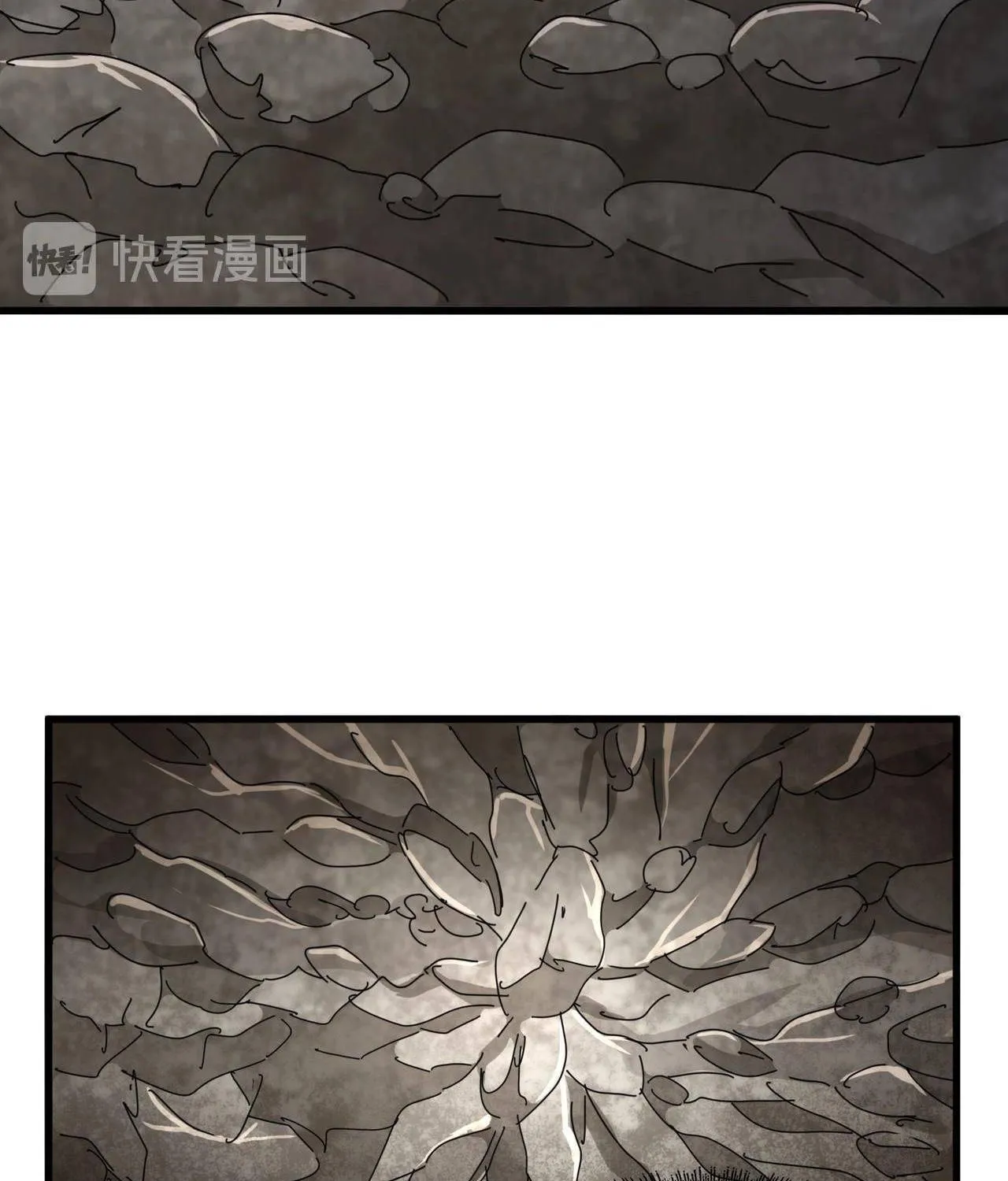 Read Magic Emperor chapter 200 image 86 on Lezhin
