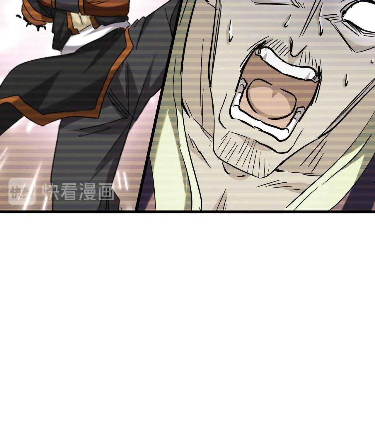 Read Magic Emperor chapter 200 image 92 on Lezhin