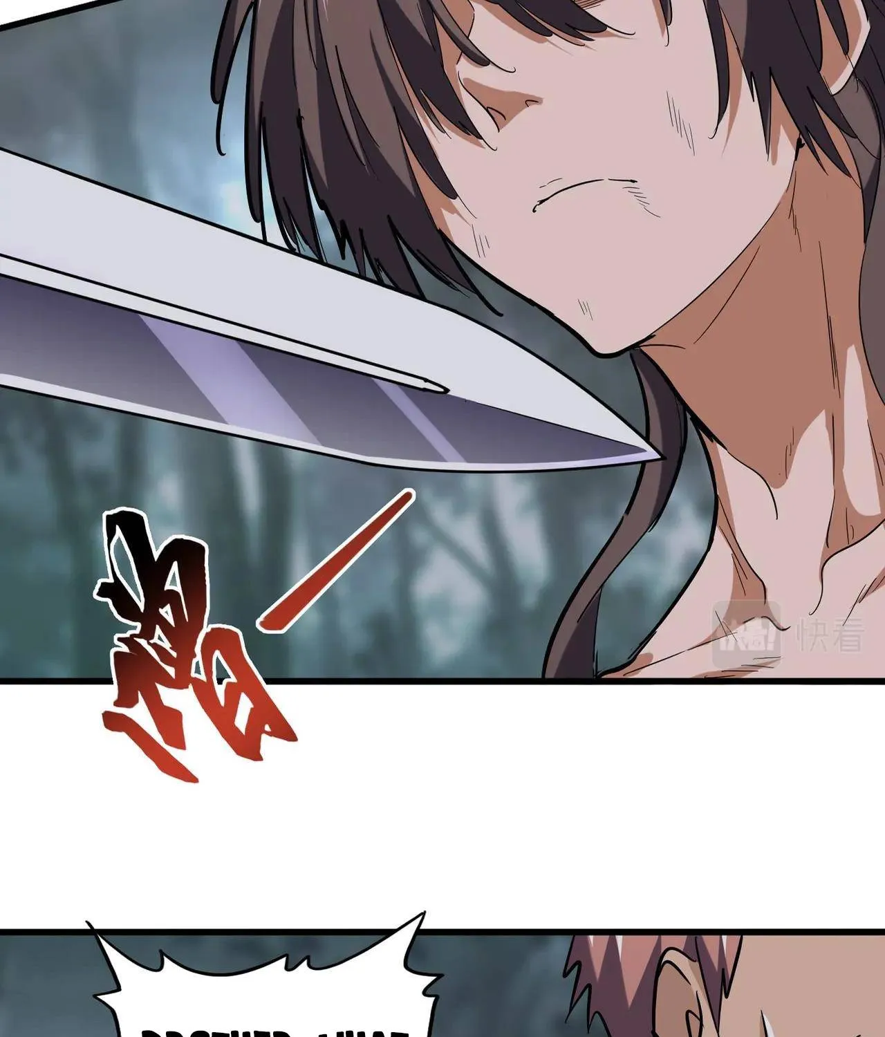 Read Magic Emperor chapter 201 image 10 on Lezhin