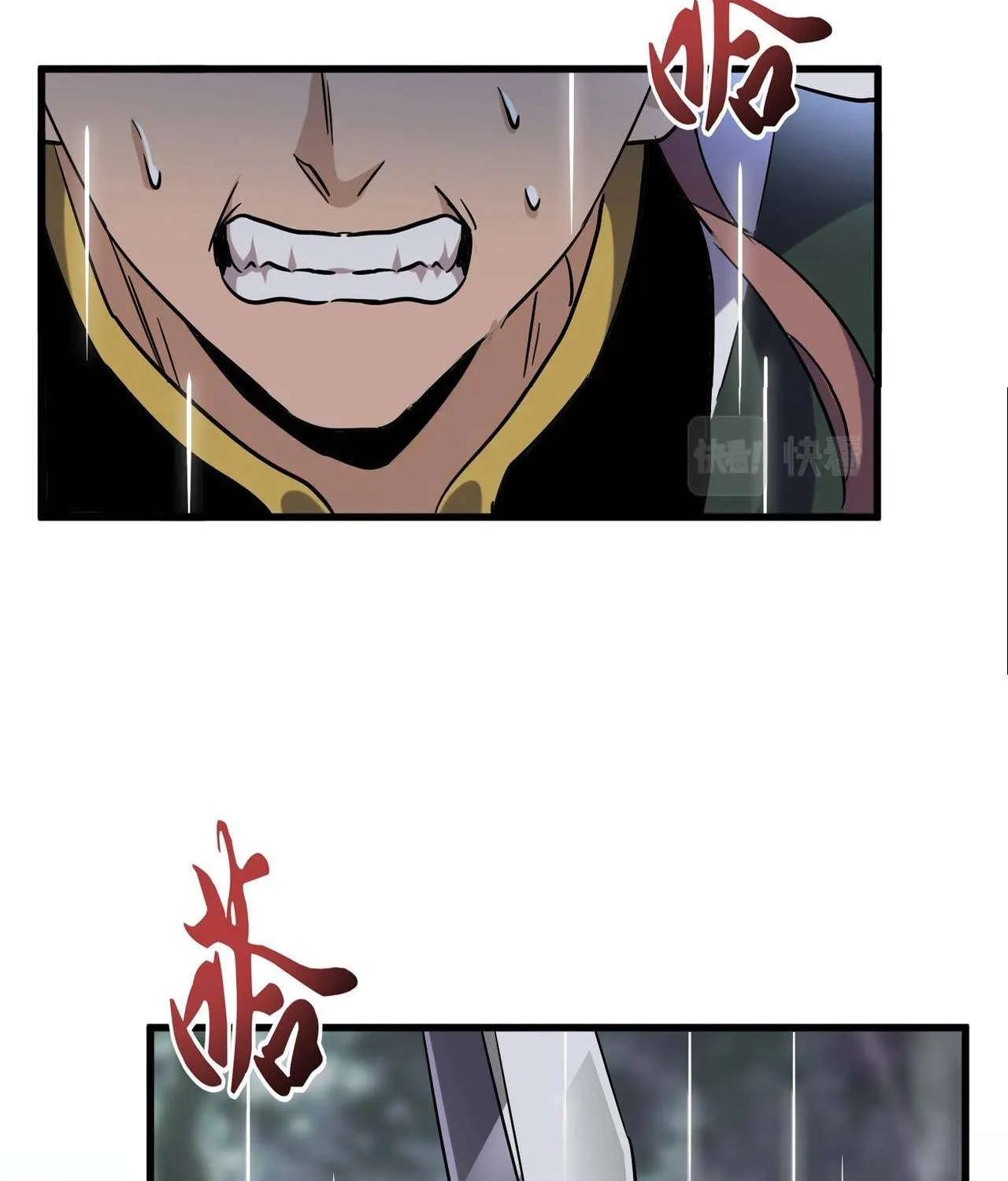 Read Magic Emperor chapter 201 image 15 on Lezhin