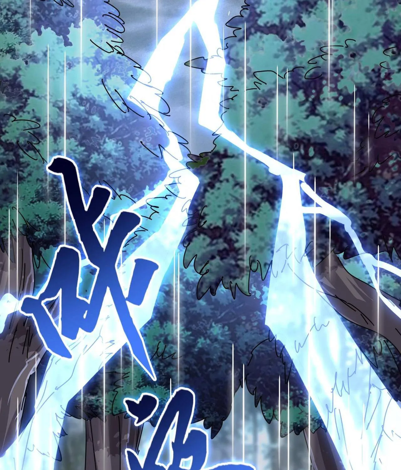 Read Magic Emperor chapter 201 image 26 on Lezhin