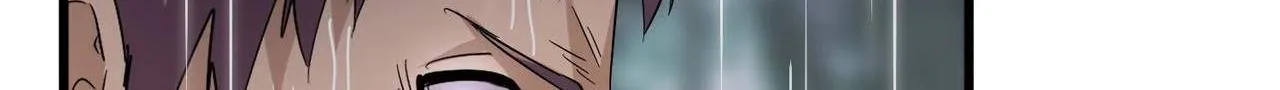 Read Magic Emperor chapter 201 image 32 on Lezhin