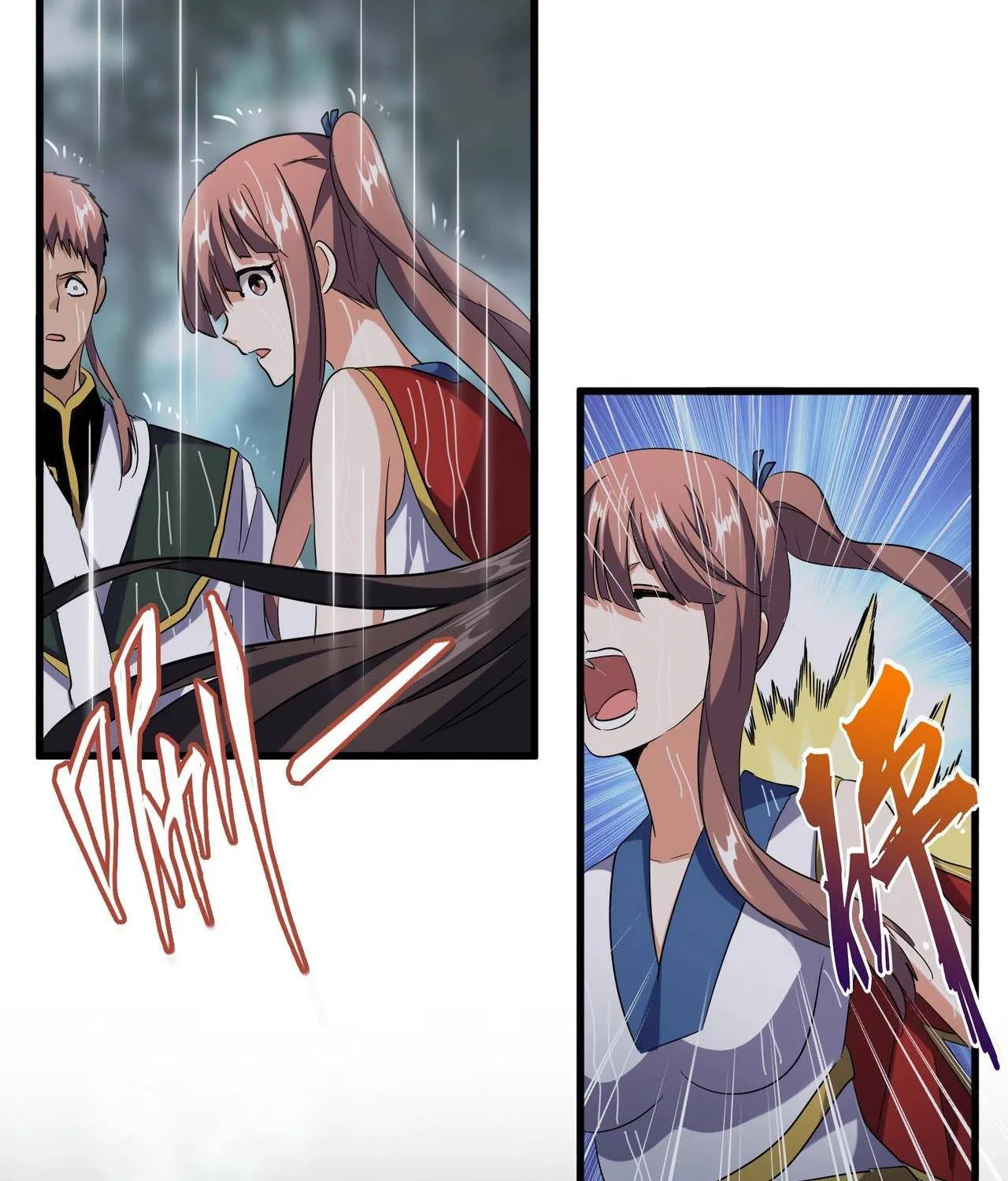 Read Magic Emperor chapter 201 image 34 on Lezhin