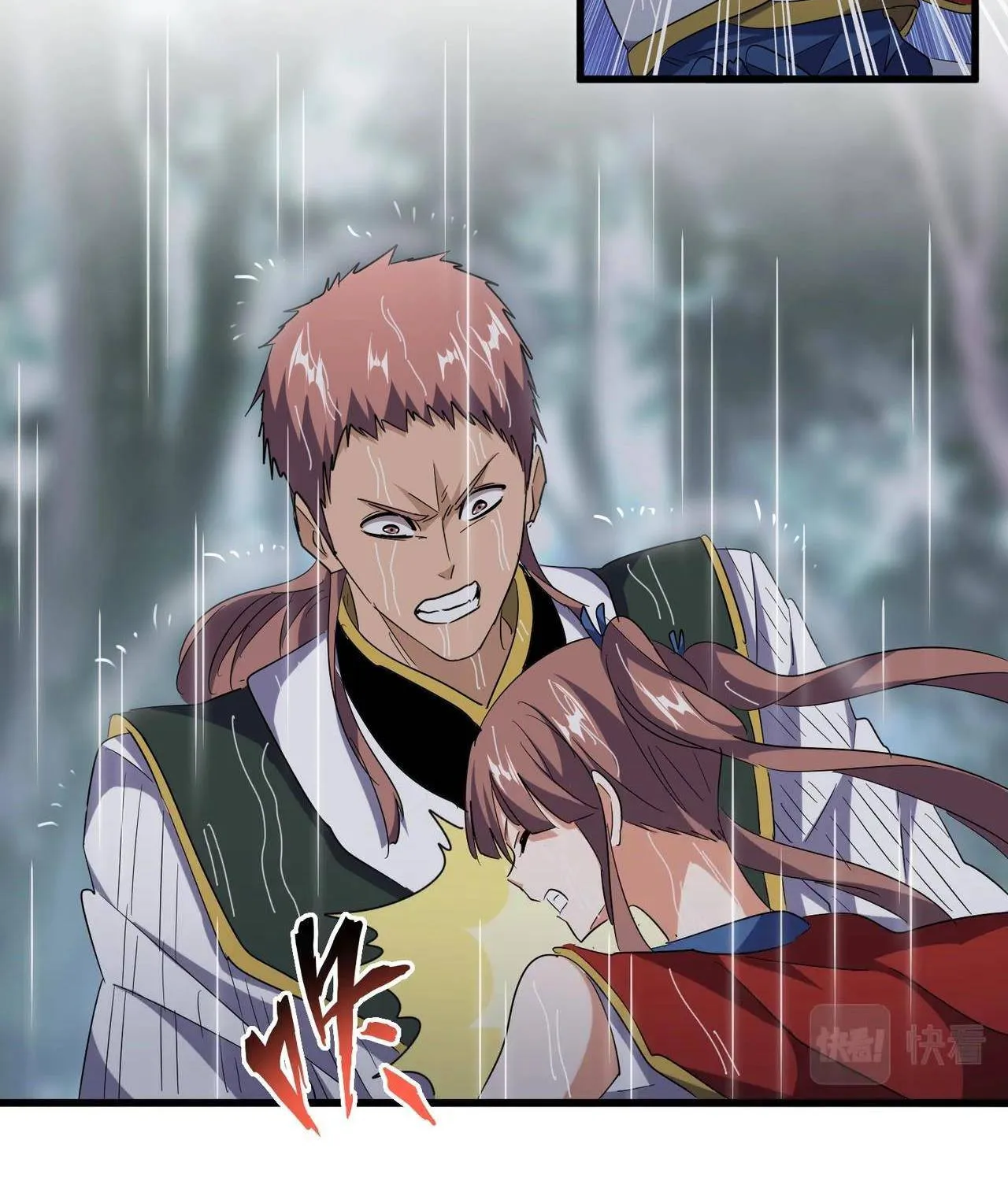 Read Magic Emperor chapter 201 image 35 on Lezhin