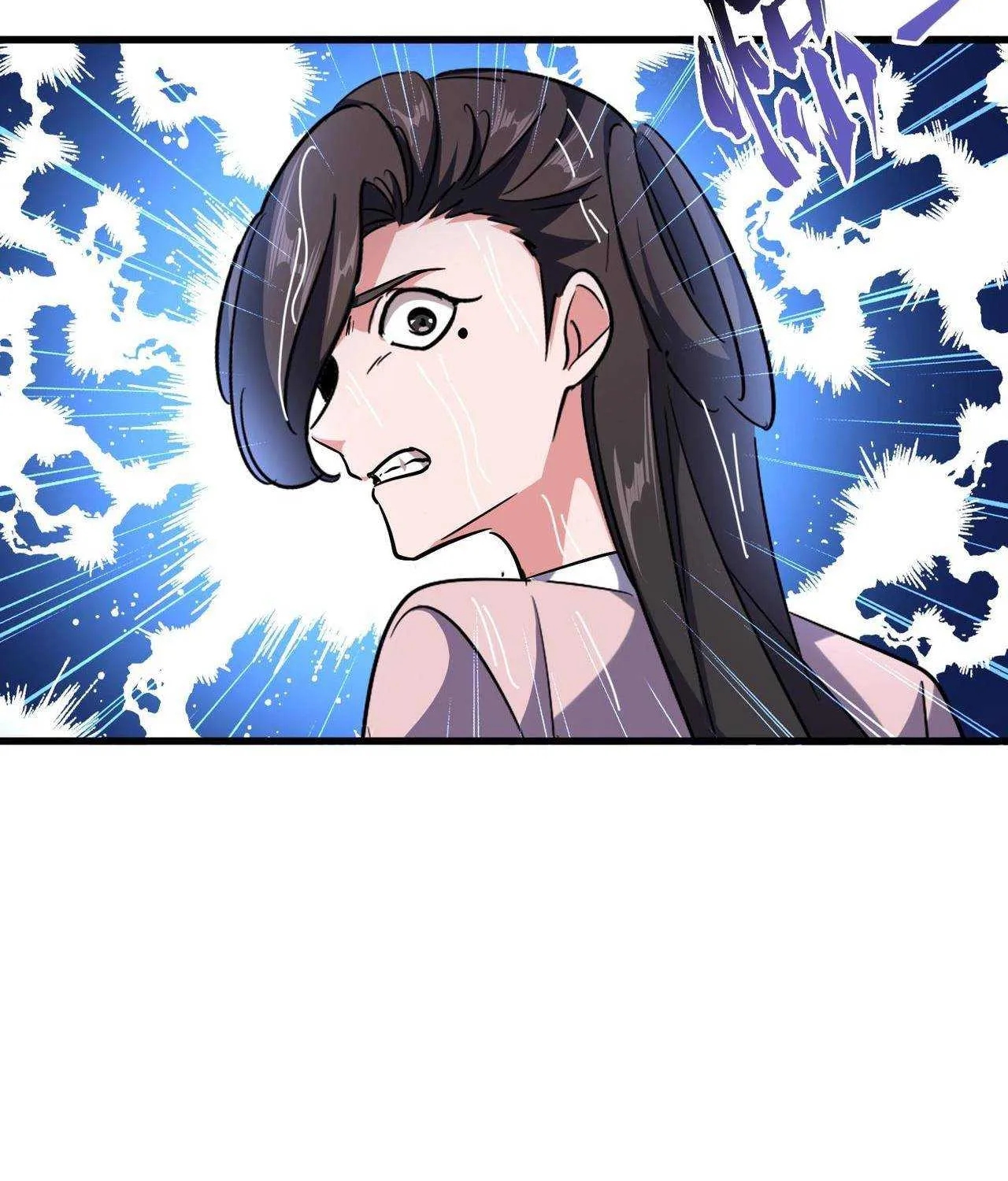 Read Magic Emperor chapter 201 image 43 on Lezhin