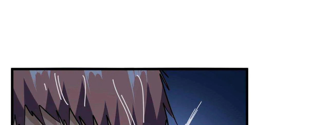 Read Magic Emperor chapter 201 image 48 on Lezhin