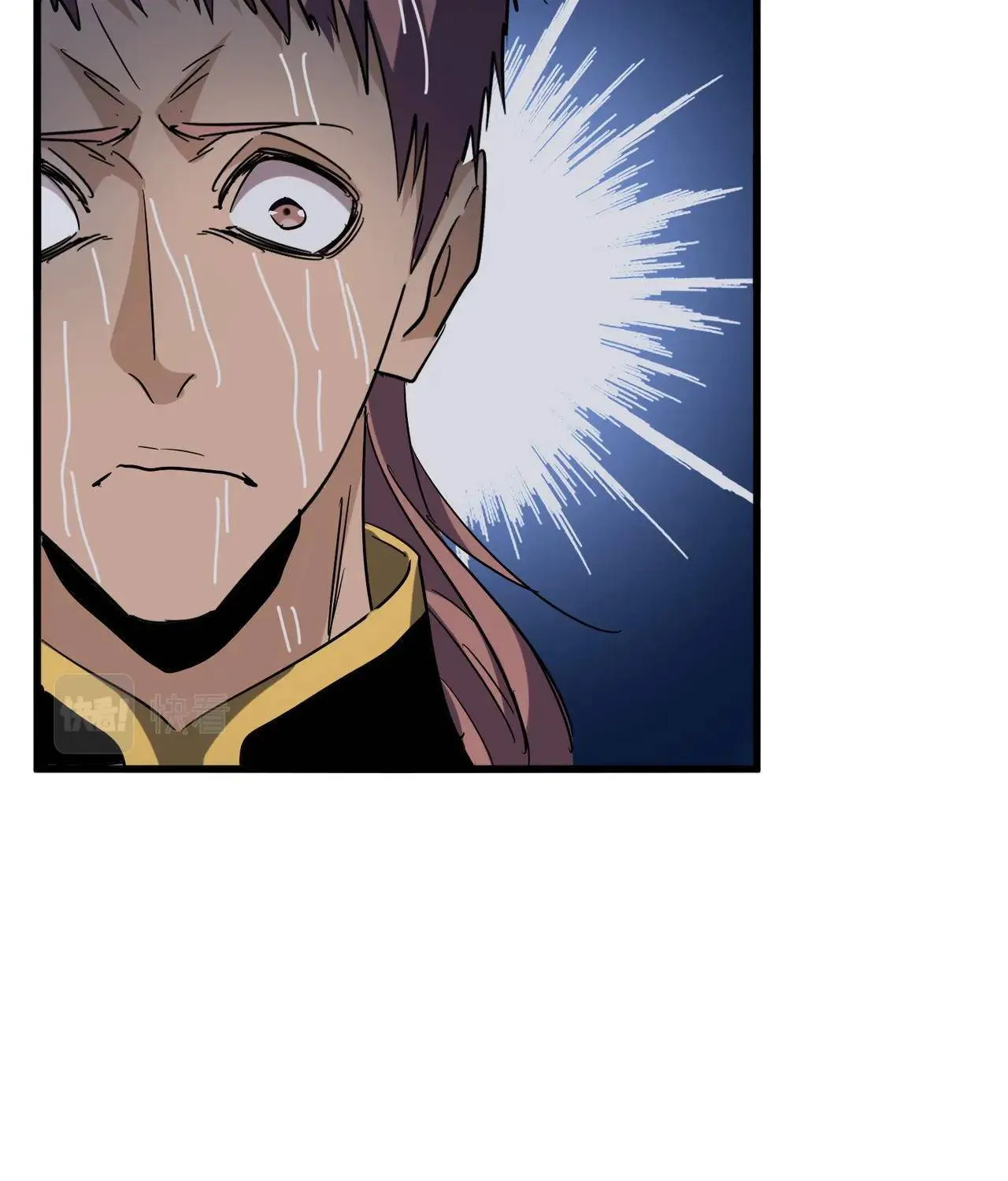 Read Magic Emperor chapter 201 image 49 on Lezhin