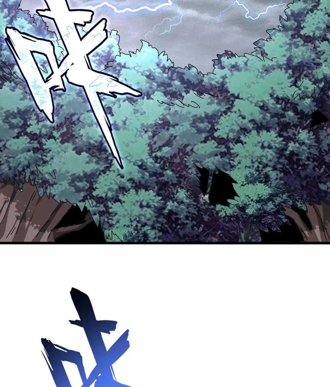 Read Magic Emperor chapter 201 image 5 on Lezhin