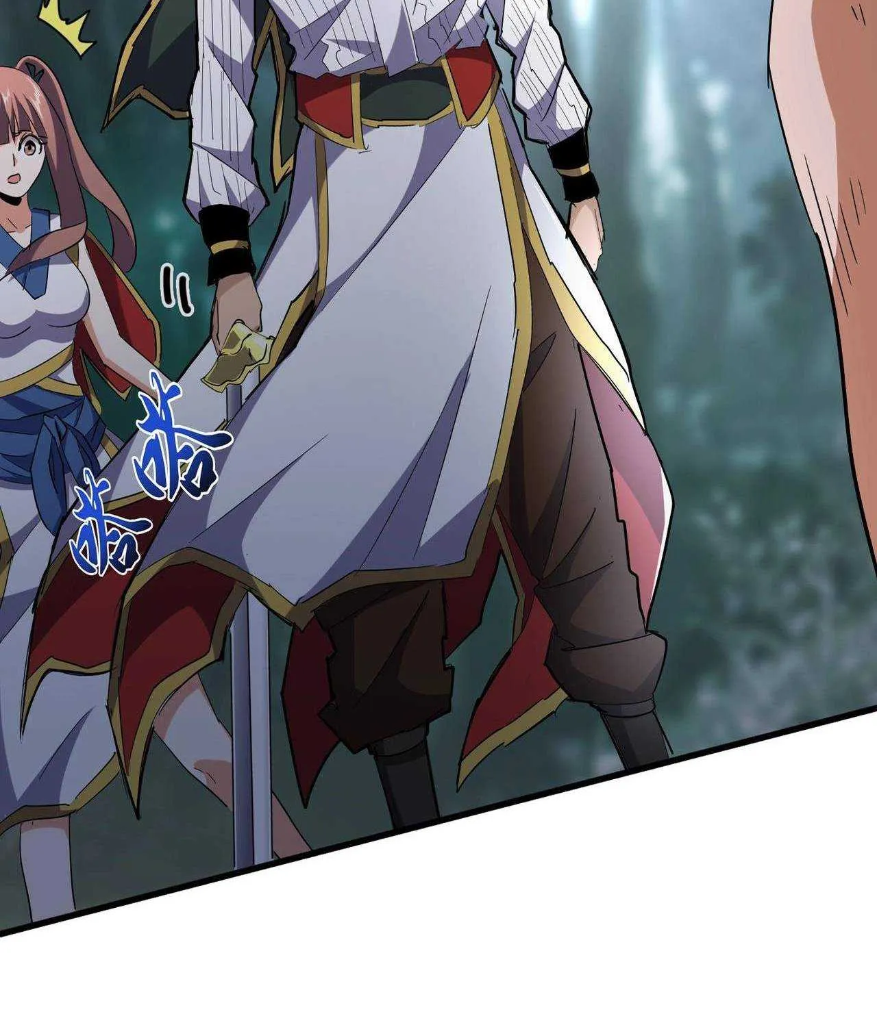 Read Magic Emperor chapter 201 image 8 on Lezhin