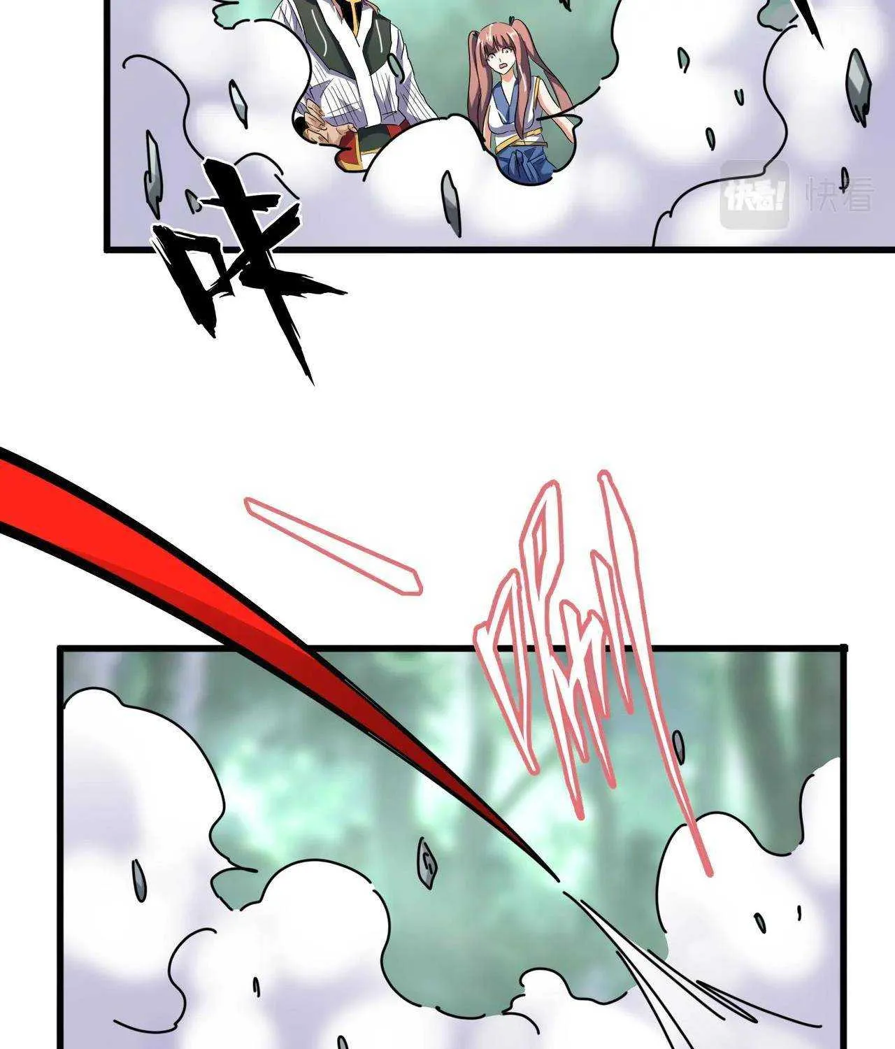 Read Magic Emperor chapter 201 image 80 on Lezhin