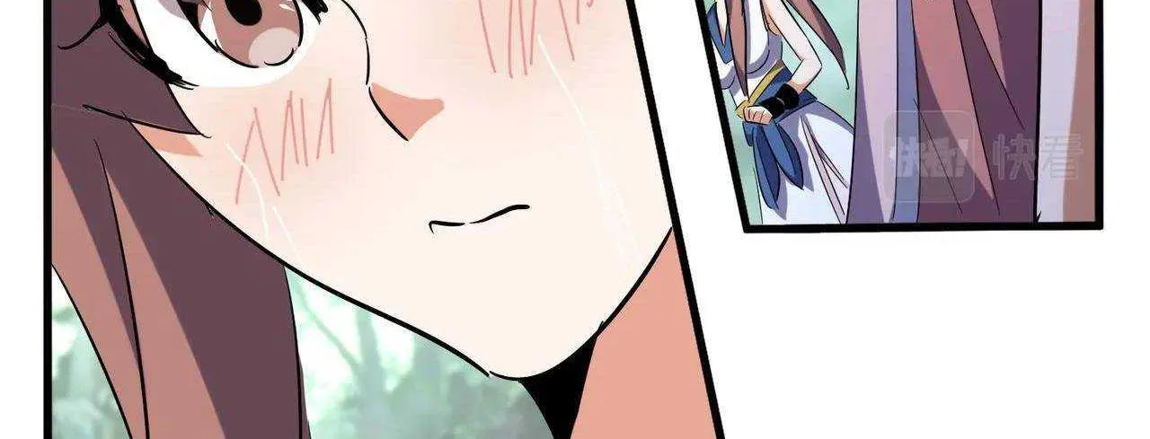 Read Magic Emperor chapter 201 image 87 on Lezhin