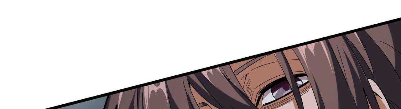 Read Magic Emperor chapter 201 image 9 on Lezhin