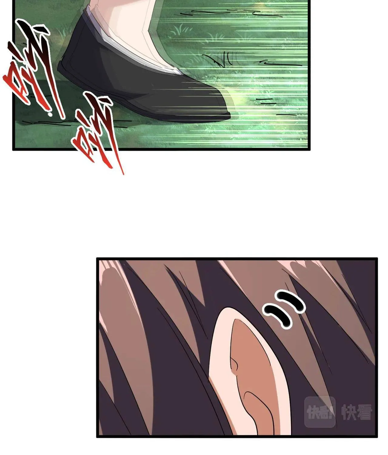 Read Magic Emperor chapter 201 image 93 on Lezhin
