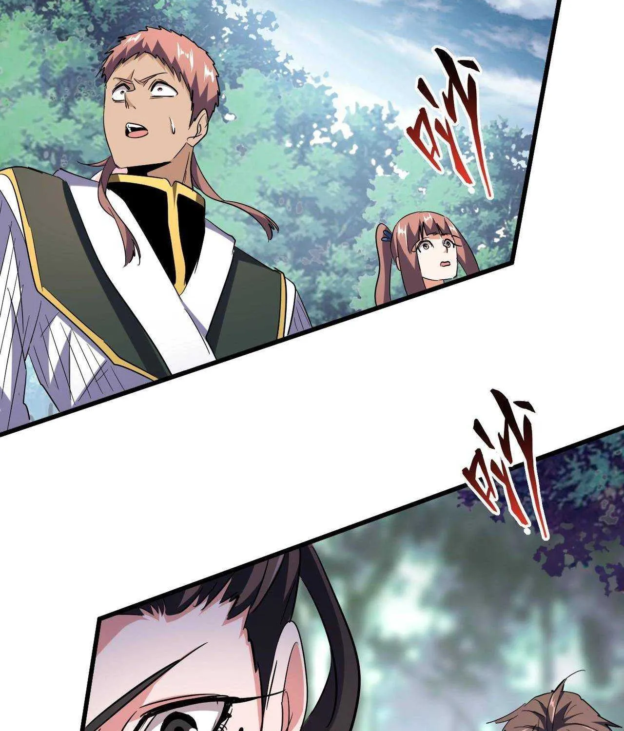 Read Magic Emperor chapter 201 image 96 on Lezhin