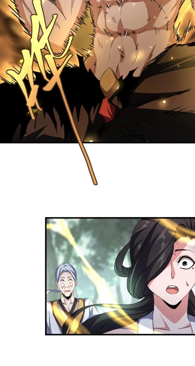 Read Magic Emperor chapter 202 image 11 on Lezhin
