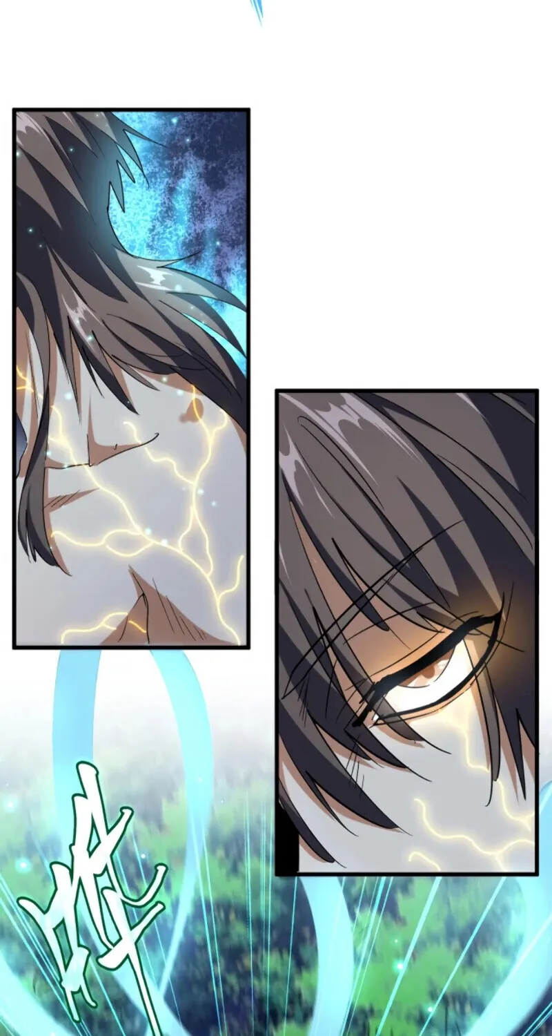 Read Magic Emperor chapter 202 image 17 on Lezhin