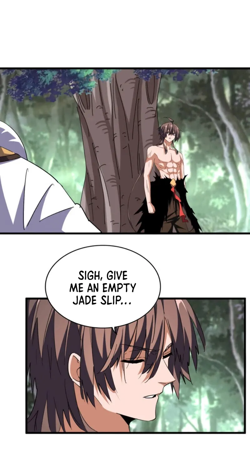 Read Magic Emperor chapter 202 image 41 on Lezhin