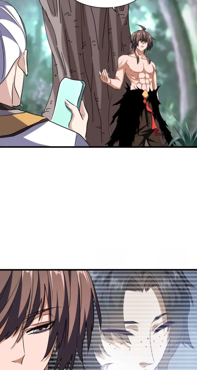 Read Magic Emperor chapter 202 image 44 on Lezhin