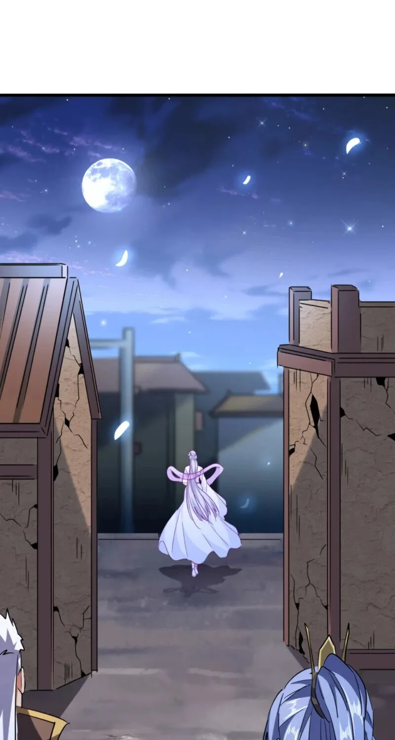 Read Magic Emperor chapter 202 image 62 on Lezhin