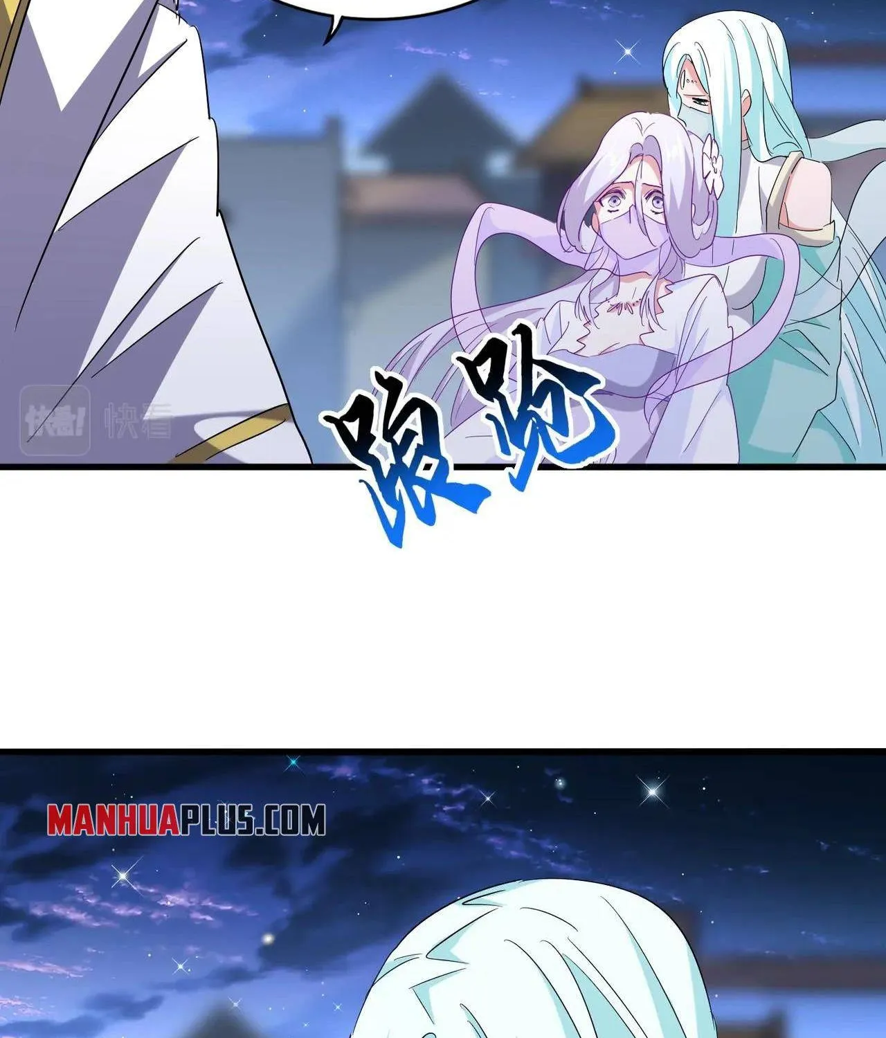 Read Magic Emperor chapter 203 image 36 on Lezhin