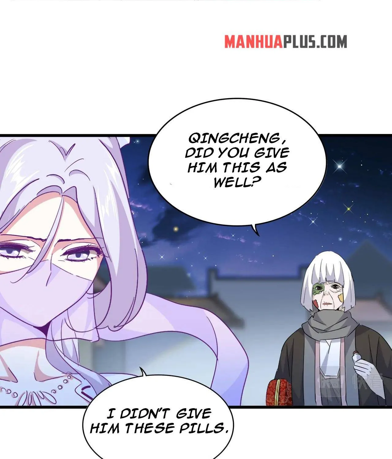 Read Magic Emperor chapter 203 image 43 on Lezhin